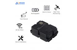 China Light-Sensitive Alarm Vehicle Tracking System IP67 Waterproof GPS for Regular Updates supplier