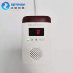 Wired Natural Gas Detector Alarm 0-20%LEL 85dB With Sound / Light Warning for sale