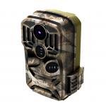 4pcs IR LEDs Infrared Trail Monitor with 1080P Video Resolution for sale