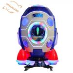 Dreamland 2024 Coin Operated Kiddie Rides Children Game Machine For Kiddie Rides Factory for sale