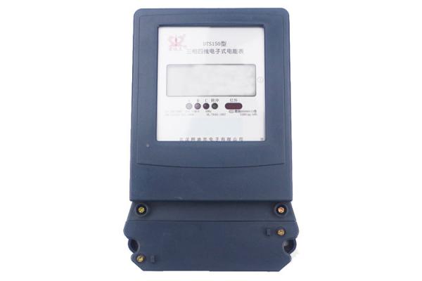 Professional Three Phase Watt Hour Meter , Pulse Output Three Phase Electricity Meter
