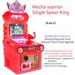 High-quality Coin-operated Arcade Shooting Game Machine For Children 19-inch for sale
