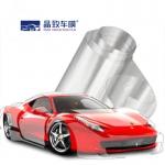 Waterproof Durable Clear Bra Wrap , Wear Resistant Paint Guard Film for sale