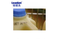 China Industrial Serial Number Inkjet Coding Machine 1.5-20mm Inkjet Printing Machine supplier