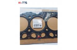 China BF4M2012 BF4M2012C Liner Gasket Cylinder Gasket Head Gasket 04289407 04284066 supplier