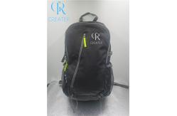 China Polyester Lightweight Waterproof Hiking Backpack 25L For Travel supplier