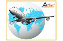 China International Air Freight Forwarding From China To Amazon Warehouses In Middle East supplier