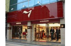 China Champagne Mirror Aluminum Composite Panel With Width 1500mm And Max Length 6000mm supplier