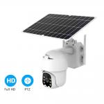 1080P Outdoor Wireless System CCTV Security Camera Wifi Network Solar Surveillance Cameras for sale