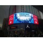 P3 Outdoor Full Color Led Display Smd Advertising for sale