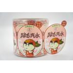 Professional Printing Self Adhesive Label for food and beverage labels