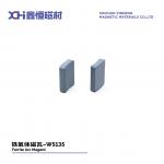Permanent Magnet Ferrite Tile For Household Sweeping Robot W3135 for sale