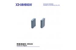China Permanent Magnet Ferrite Tile For Household Sweeping Robot W3135 supplier