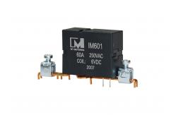 China DC 5v 60A Dual Coil Magnetic Latching Relay For Charging Piles supplier