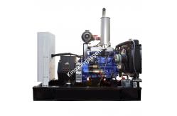 China 20KW 25KVA Silent Dual Fuel Diesel And Biogas Generator Set Cummins Engine supplier