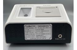 China I MX6 Dry Fluorescence Immunoassay Analyzer supplier