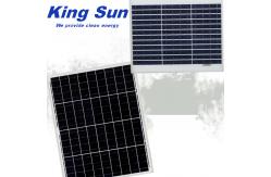 China TUV 85 Watt Mini Solar Panel , Photovoltaic Solar Panel supplier