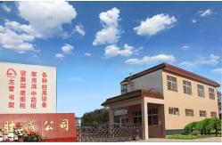 China Metal Filing Cabinet manufacturer