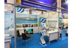 China Hengfeng Wastewater Treatment Chemical Anionic Polyacrylamide High Quality Flocculant PAM Polymer supplier