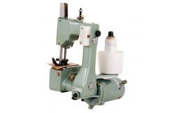 China GK9-2 Portable bag sewing machine supplier