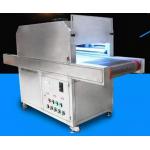 1800W 6m/min Disposable Face Mask UV Sterilizer Machine