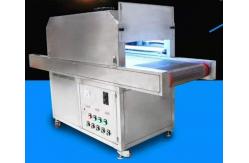 China 1800W 6m/min Disposable Face Mask UV Sterilizer Machine supplier