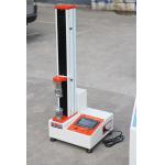2KN Computer Controled Tension Testing Machine Wire Tensile Testing Machine for sale