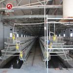 Farming Coop Chick Rearing Cage Chickenl Husbandry Equipment for sale