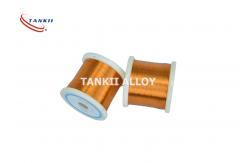 China Ultra Fine Solid Enameled Magnet Wire 50AWG For Motors supplier