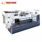Hot Foil Stamping Flatbed Bronzing Die Cutting Machine Crooked 7000S/H for sale