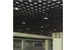 China Offices Aluminium Ceiling Panel Grid Composite Dropped Strip supplier