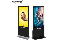 China 55 Inch Windows i3 Digital Kiosk Display With Infrared Touch Screen supplier