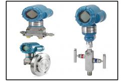 China 4-20mA HART   3051C Pressure Transmitter CoPlanar Trade Platform supplier