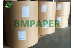 China 0.31mm 0.38mm Foldcoat Board Coated Glossy For Blank Postcard supplier