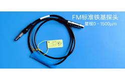 China Tin Plating On Copper Galvanized Layer Coating Thickness Gauge Multifunction supplier