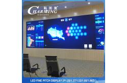 China Anti-Collision Conference Room LED Display No Flicker SMD2121 supplier