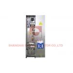 AC220V 2.5m/S Elevator Integrated Controller 5.5kW Asynchronous for sale