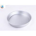 RK Bakeware China Foodservice NSF Custome Aluminum Cake Mould , Pizza Cake Baking Pan Stainless Steel Pizza Pan for sale