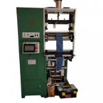 20M/Min Ultrasonic Textile Fabric  Slitting Machine With  Edge Correction System for sale