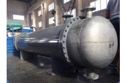 China Distillation Autoclave manufacturer