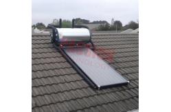 China Integrated Pressurized Flat Plate Solar Hot Water Blue Titanium Solar Collector supplier