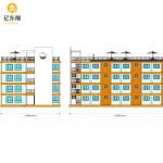 Structural Pre Engineered Building Lightweight Prefabricated Steel Beam Metal Buildings