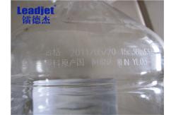 China Leadjet 30W CO2 Laser Marking Machine , Batch Coding Machine For PET Bottles supplier