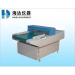High Sensitivity Conveyor Metal Detector For Food Processing , White
