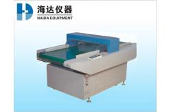 China High Sensitivity Conveyor Metal Detector For Food Processing , White supplier