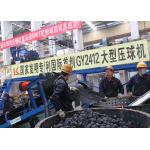 GY1050 50TPH High Pressure Briquette Machine Fumier and sponge iron ore ball press machine factory price for sale