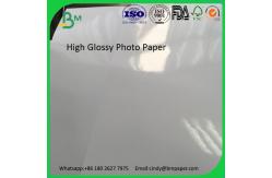 China Waterproof Cheap Cast Coated A4 Glossy Inkjet Photo Paper supplier