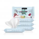 Organic 99% Water Baby Wet Wipes Private Label Non Woven Fabric for sale