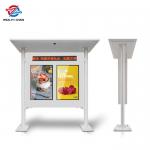 IP55 3 Screens Outdoor LCD Digital Signage For Audio Video Image Web for sale
