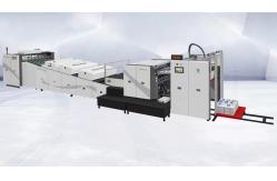 China 1060mm 80g Sheet Paper Waterbased UV Varnish Spot Coating Machine supplier